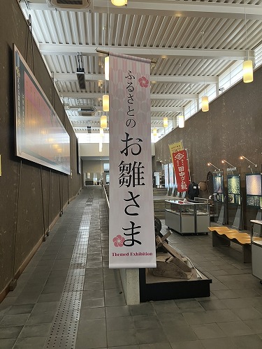 「ふるさとのお雛さま」2025年3月3日(月) ~ えさし郷土文化館 第二展示室|岩手県江刺市