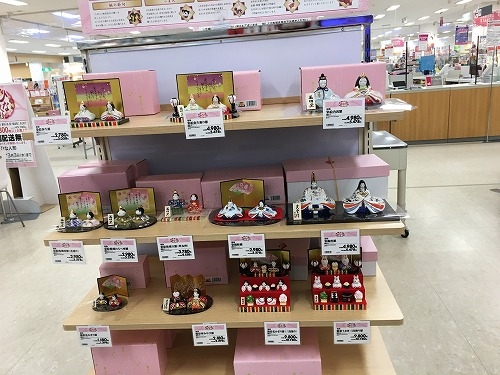 イオン ひな人形2026 |イオンスタイルオンライン 雛人形ラインアップ |WEB限定｜久月・匠のひな人形