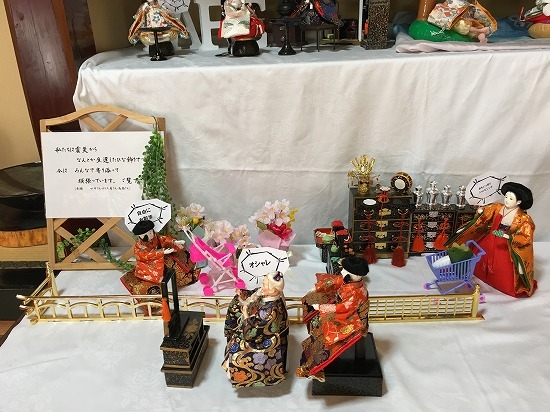 蔵のひな祭り2021年｜東松島市蔵しっくパーク｜くらっぱ｜雛人形展示｜桃の節句