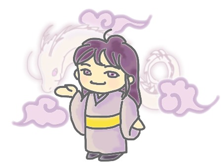 竜神